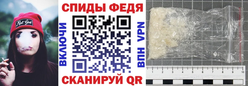 Amphetamine 98%  продажа наркотиков  Иркутск 