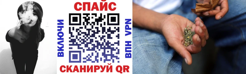 БУТИРАТ жидкий экстази  цена наркотик  Иркутск 