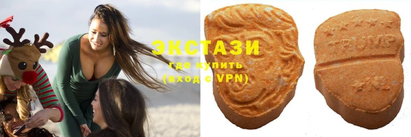 apvp Абаза