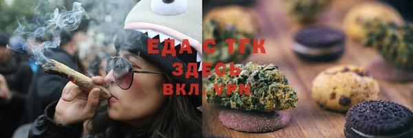 apvp Абаза
