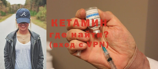 мдпв Новозыбков