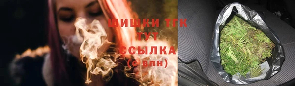героин Абинск