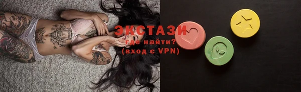 apvp Абаза