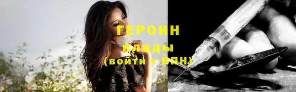 Альфа ПВП Новокубанск