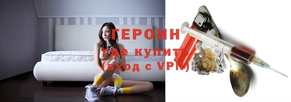 apvp Абаза