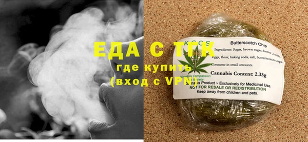 соль ск Абдулино