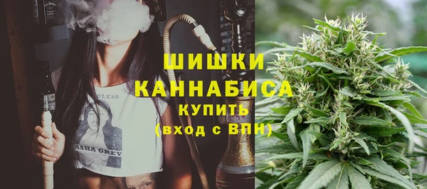 соль ск Абдулино