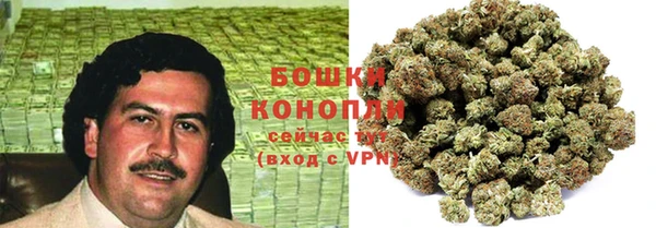 героин Абинск