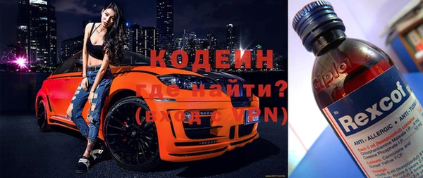 apvp Абаза