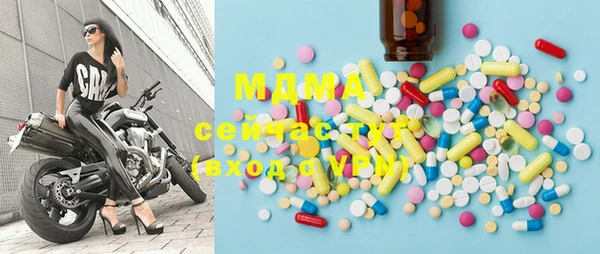 героин Абинск