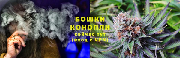соль ск Абдулино