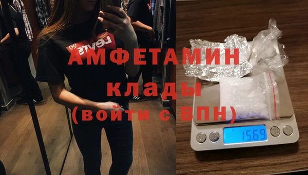 героин Абинск