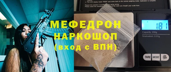 героин Абинск