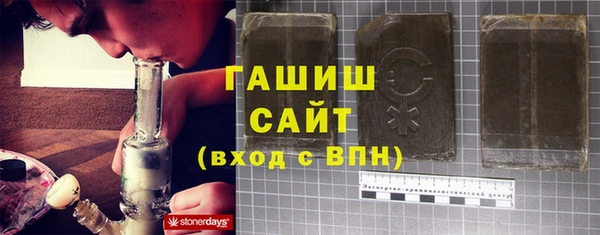 героин Абинск