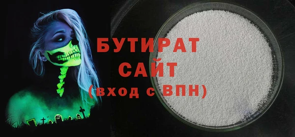 героин Абинск