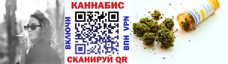Бошки марихуана ГИДРОПОН  Иркутск 